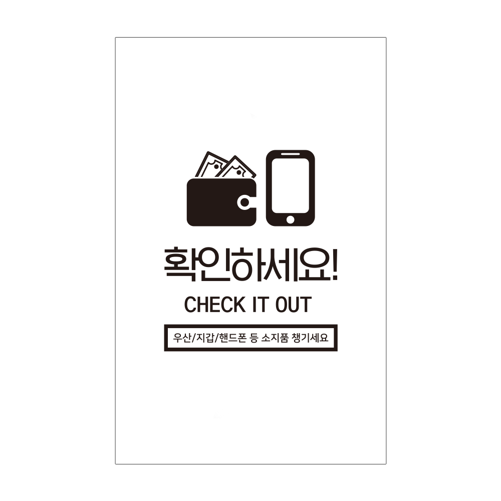 디자인선택