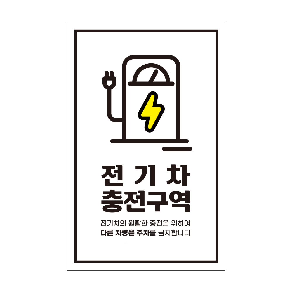 디자인선택