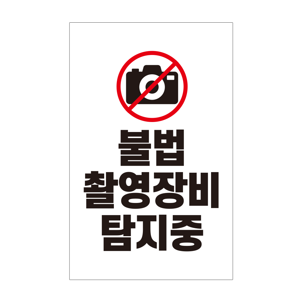 디자인선택