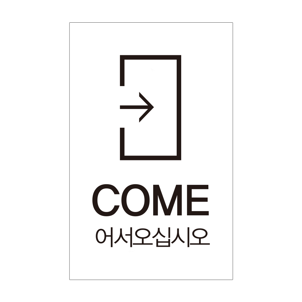 디자인선택