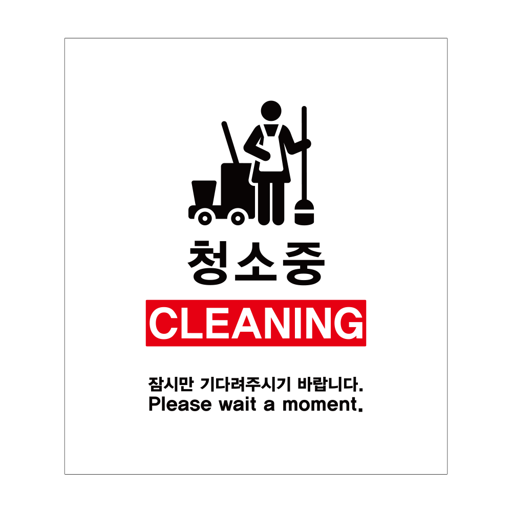 디자인선택