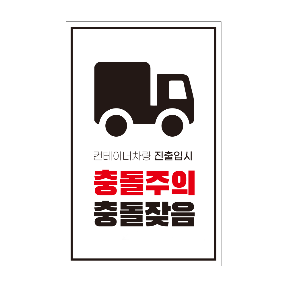 디자인선택