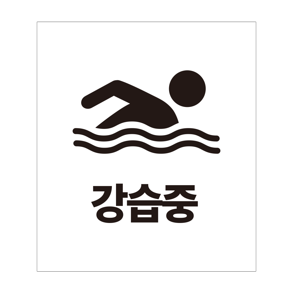 디자인선택
