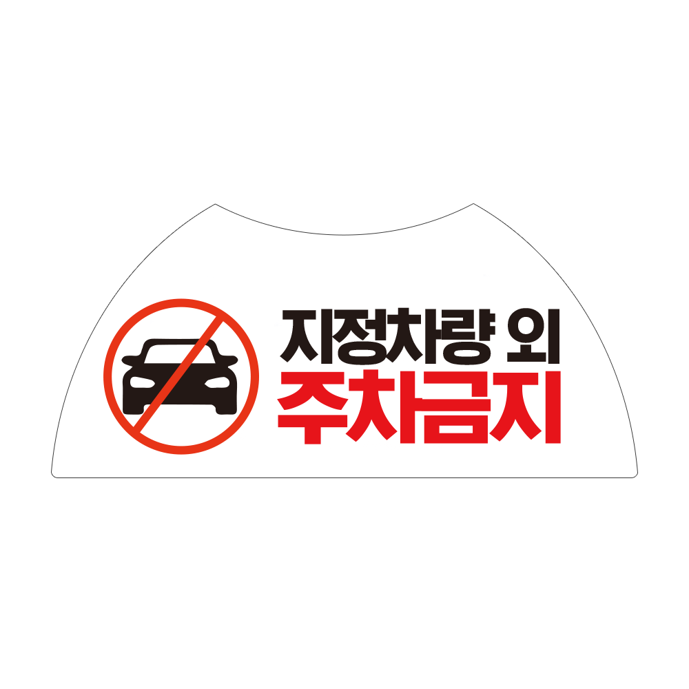 디자인선택