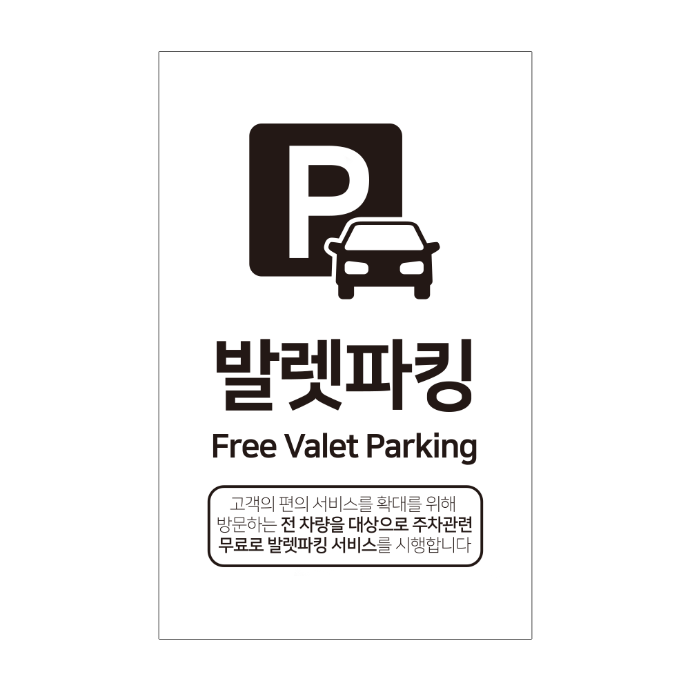 디자인선택