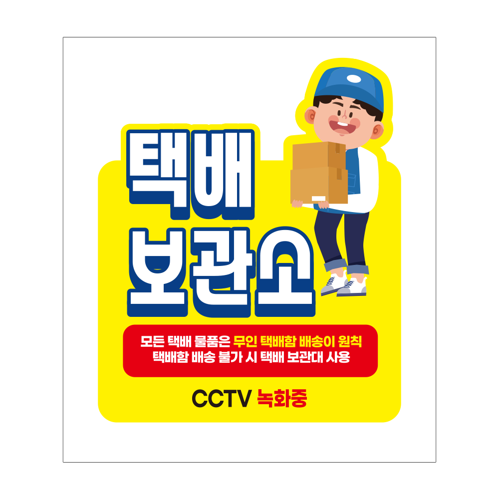 디자인선택