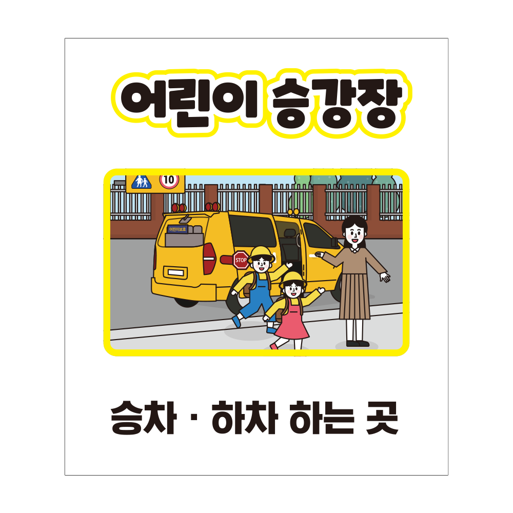 디자인선택