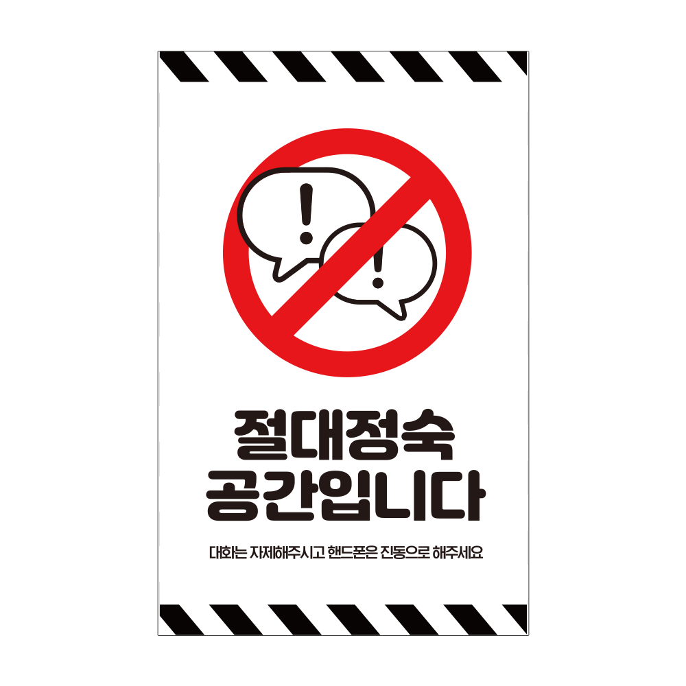 디자인선택