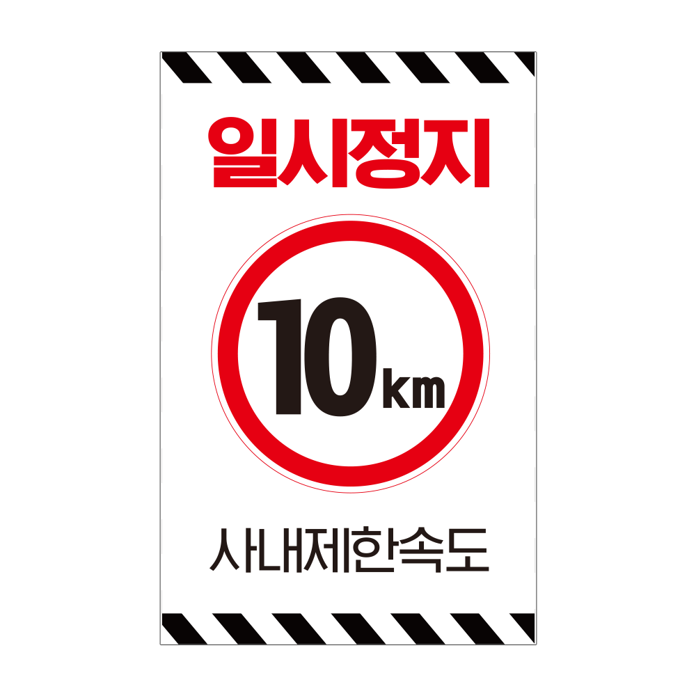 디자인선택