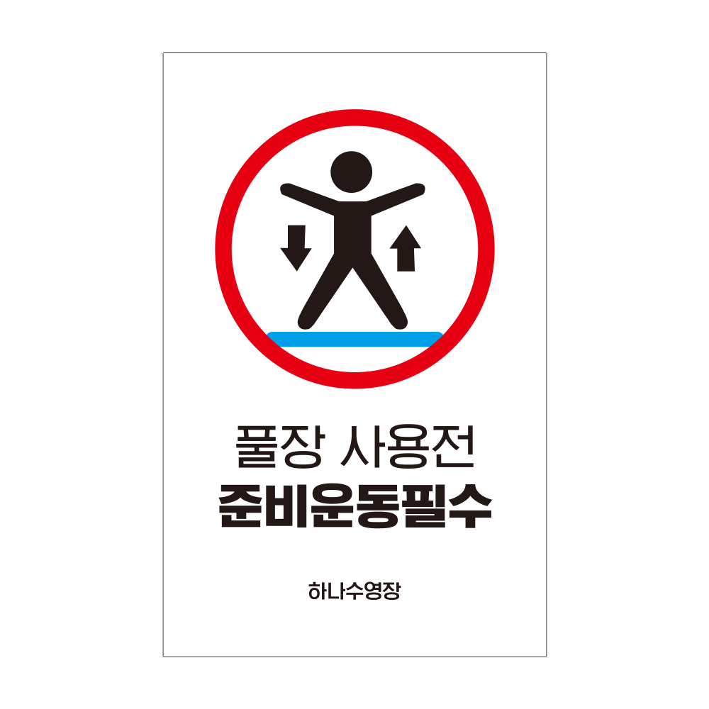 디자인선택