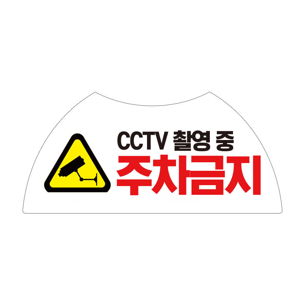 디자인선택