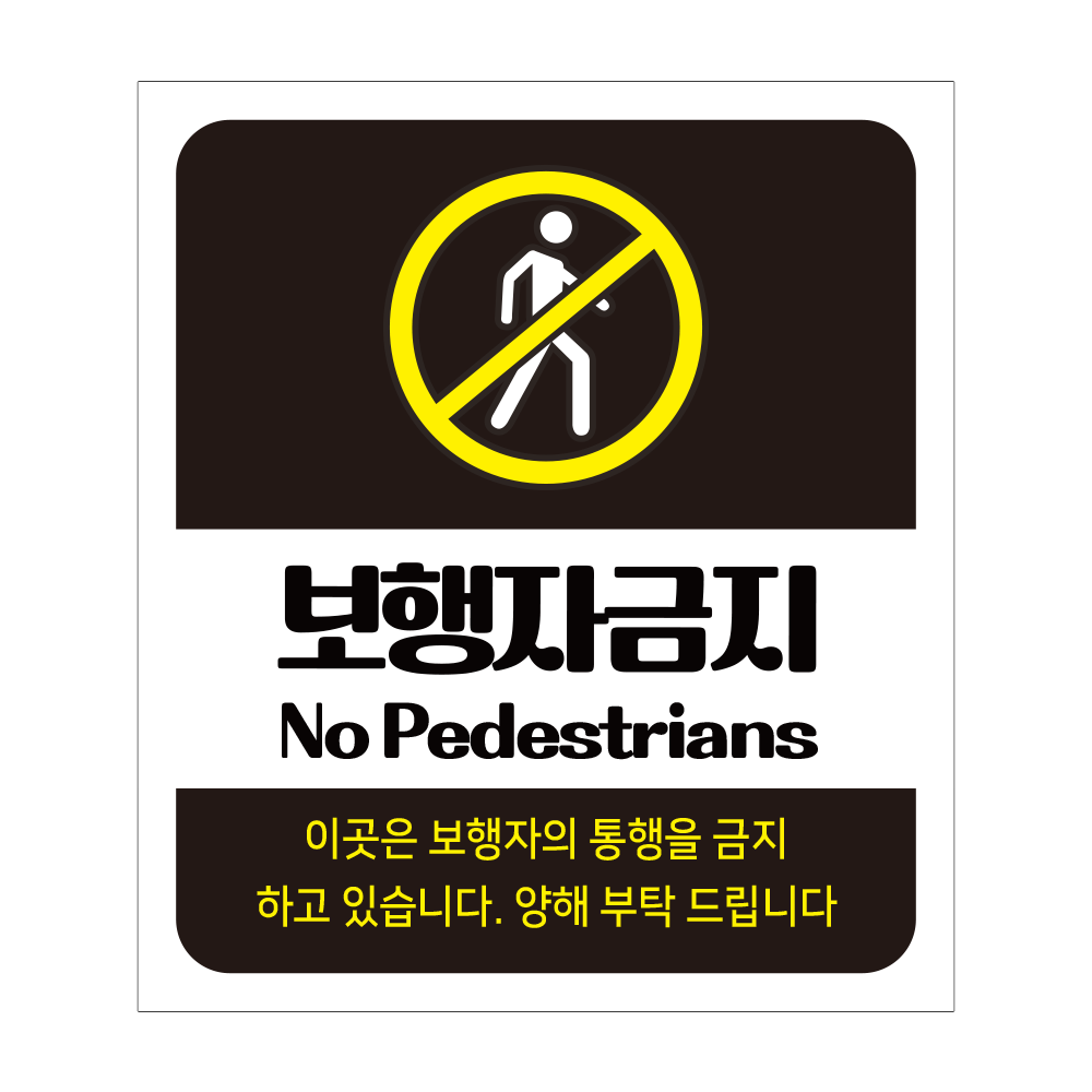 디자인선택