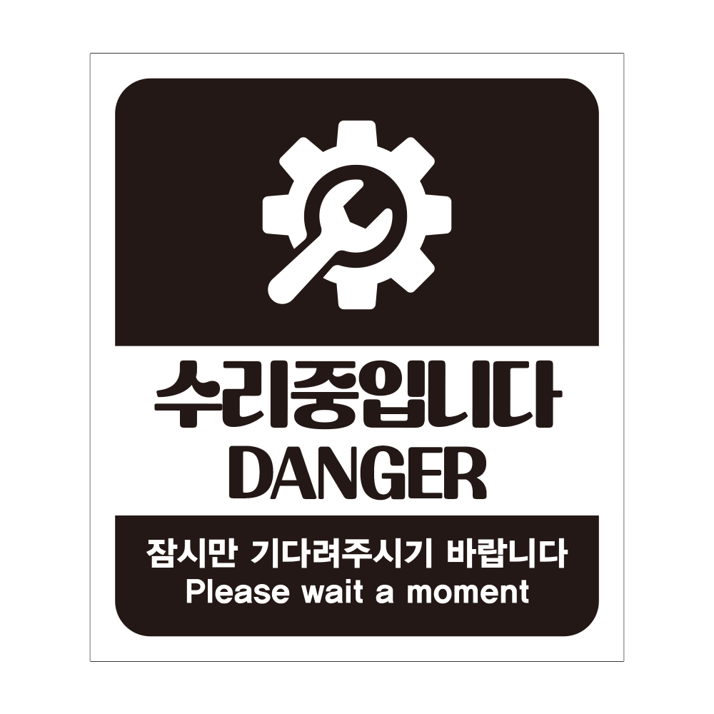 디자인선택