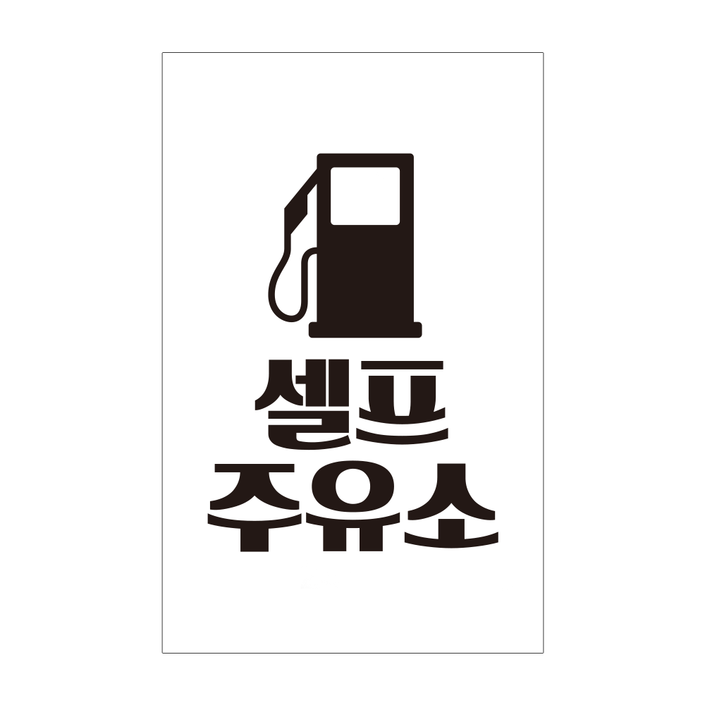 디자인선택