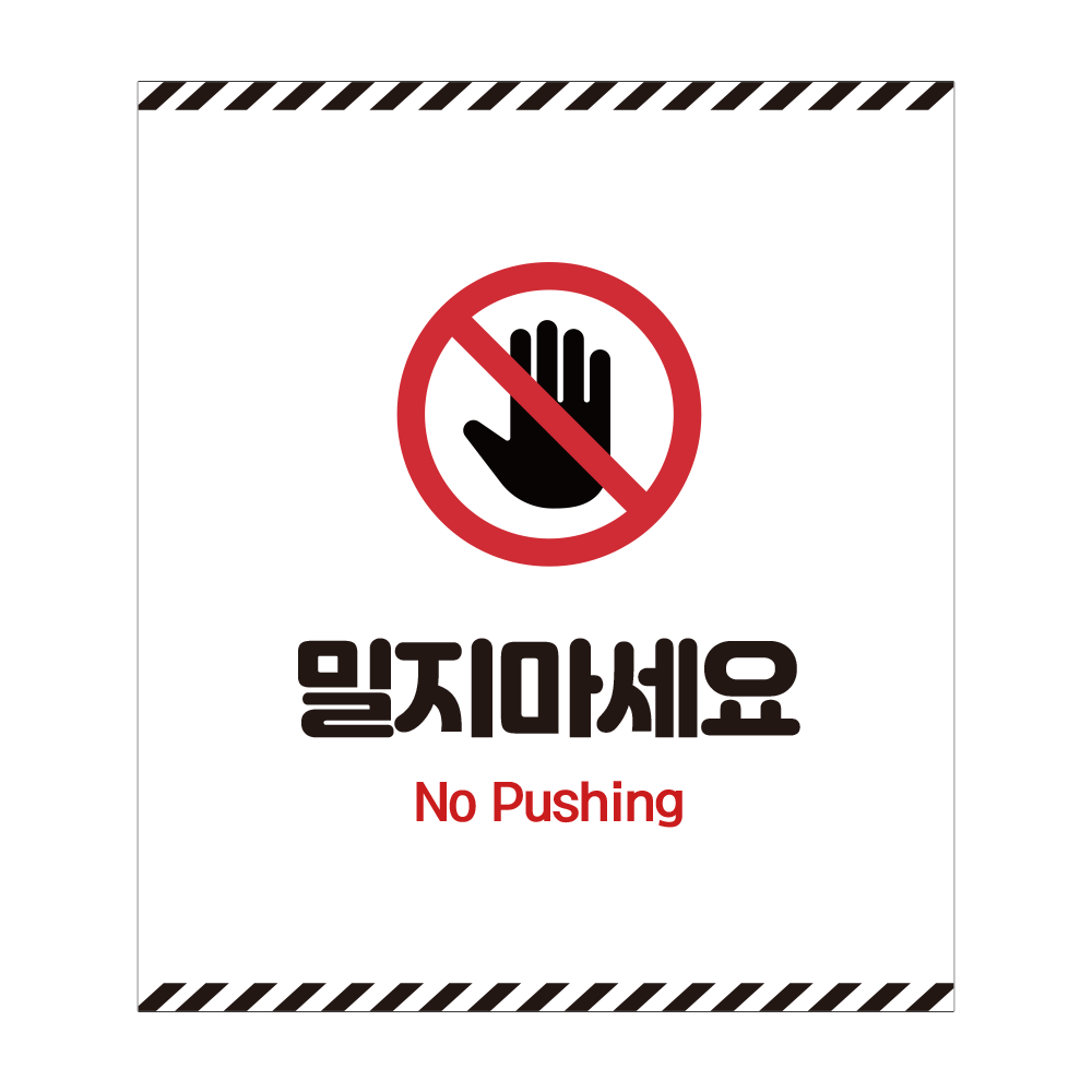 디자인선택