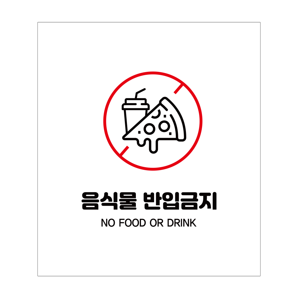 디자인선택