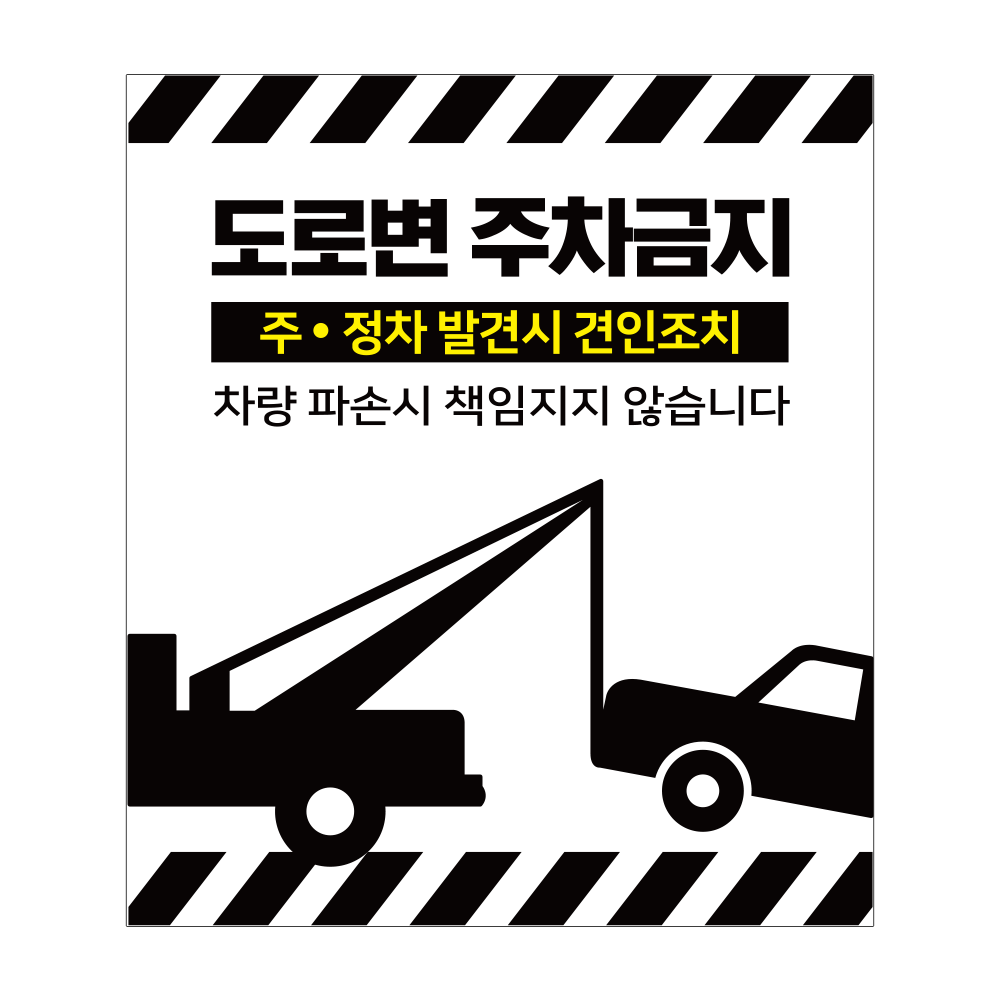 디자인선택