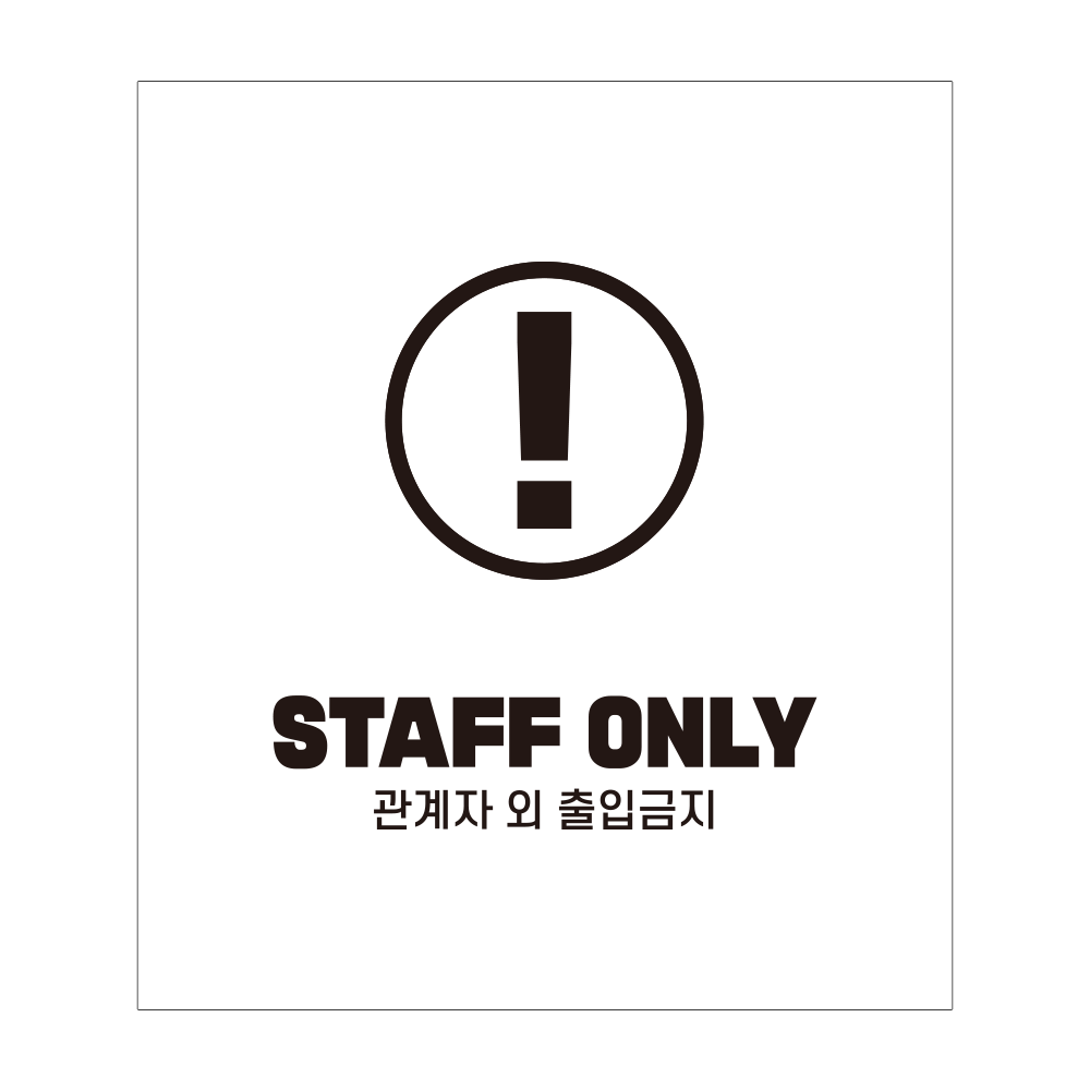 디자인선택