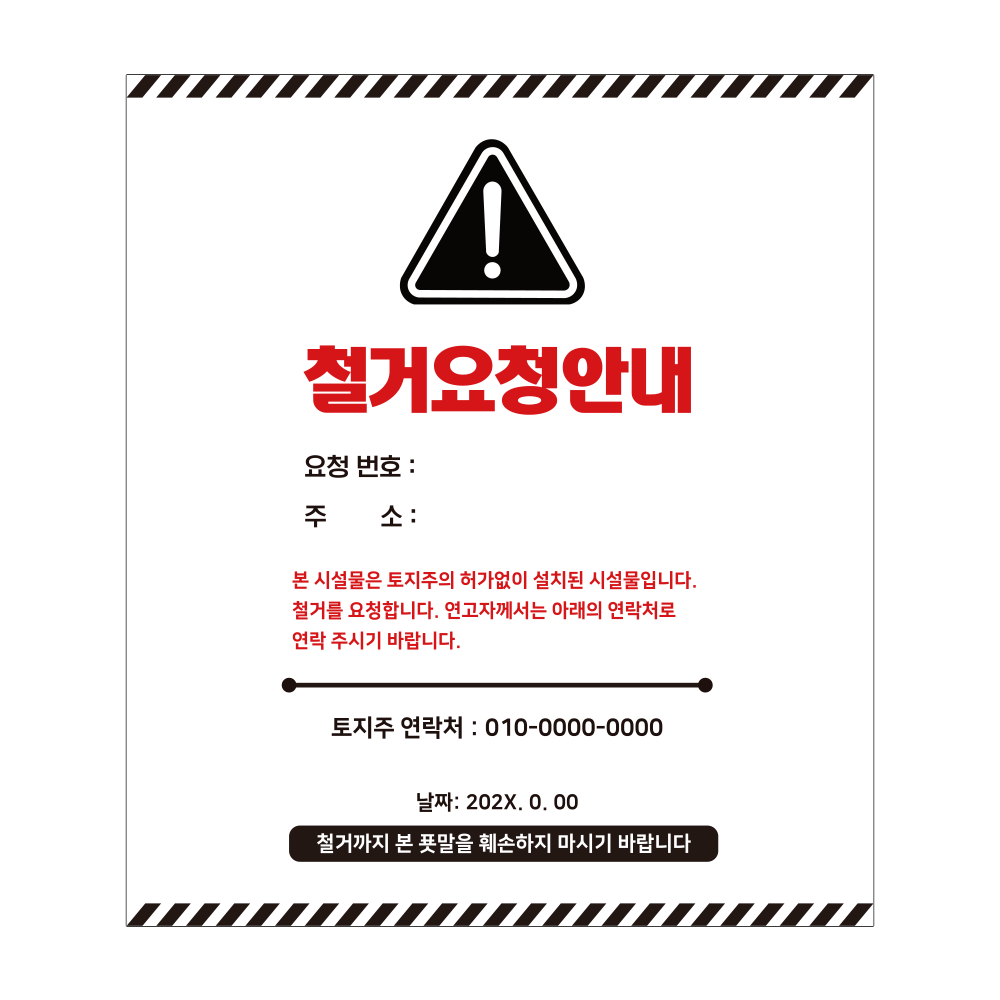 디자인선택