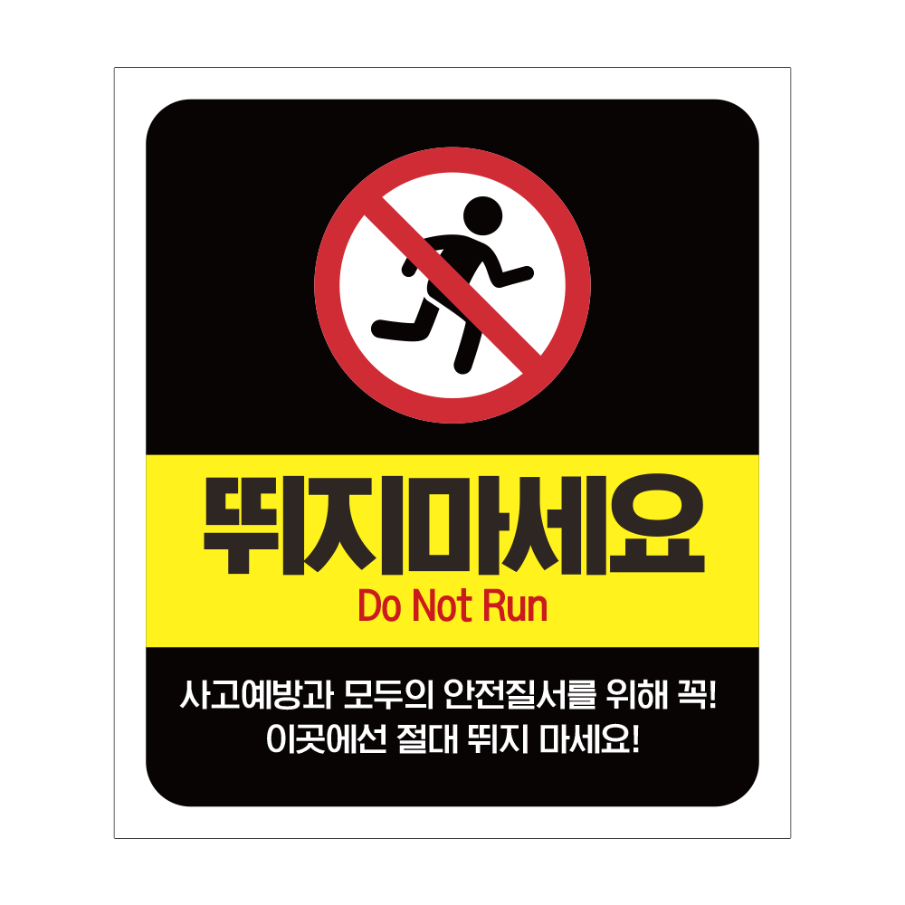 디자인선택