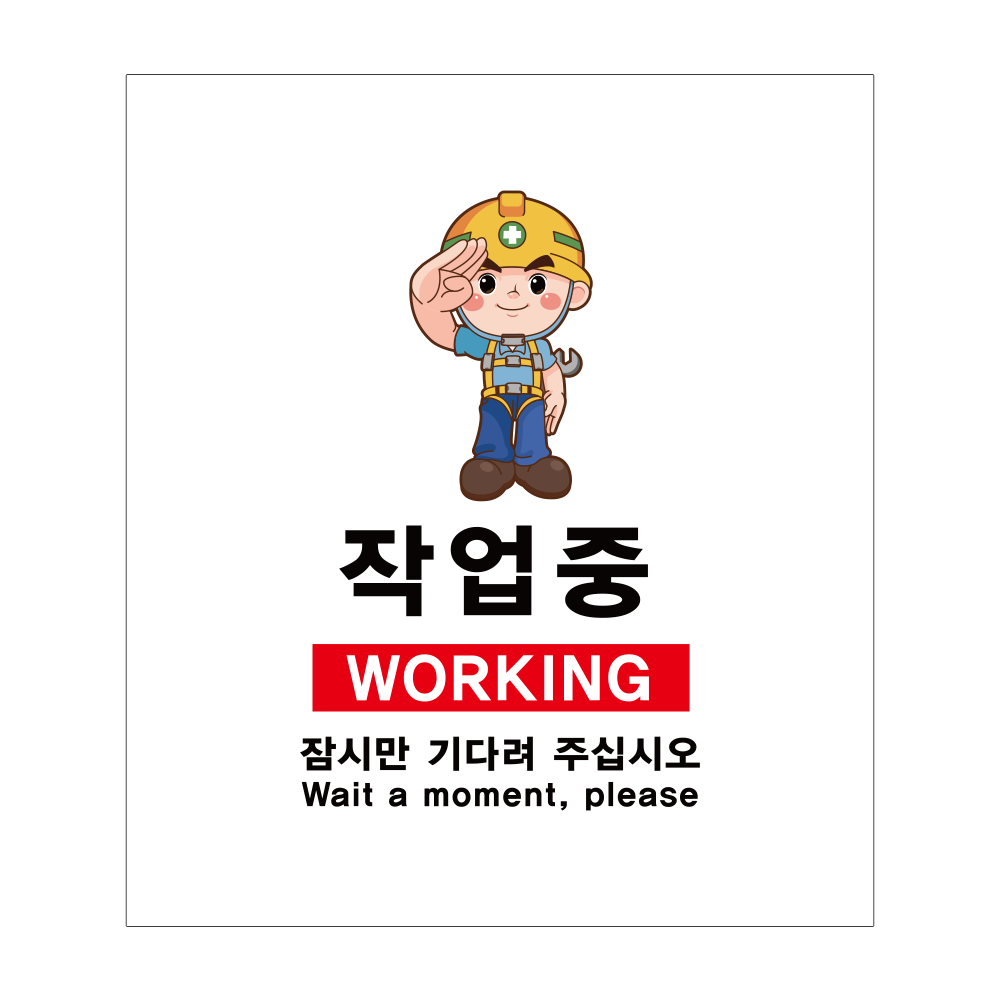 디자인선택