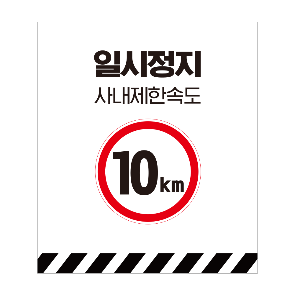 디자인선택