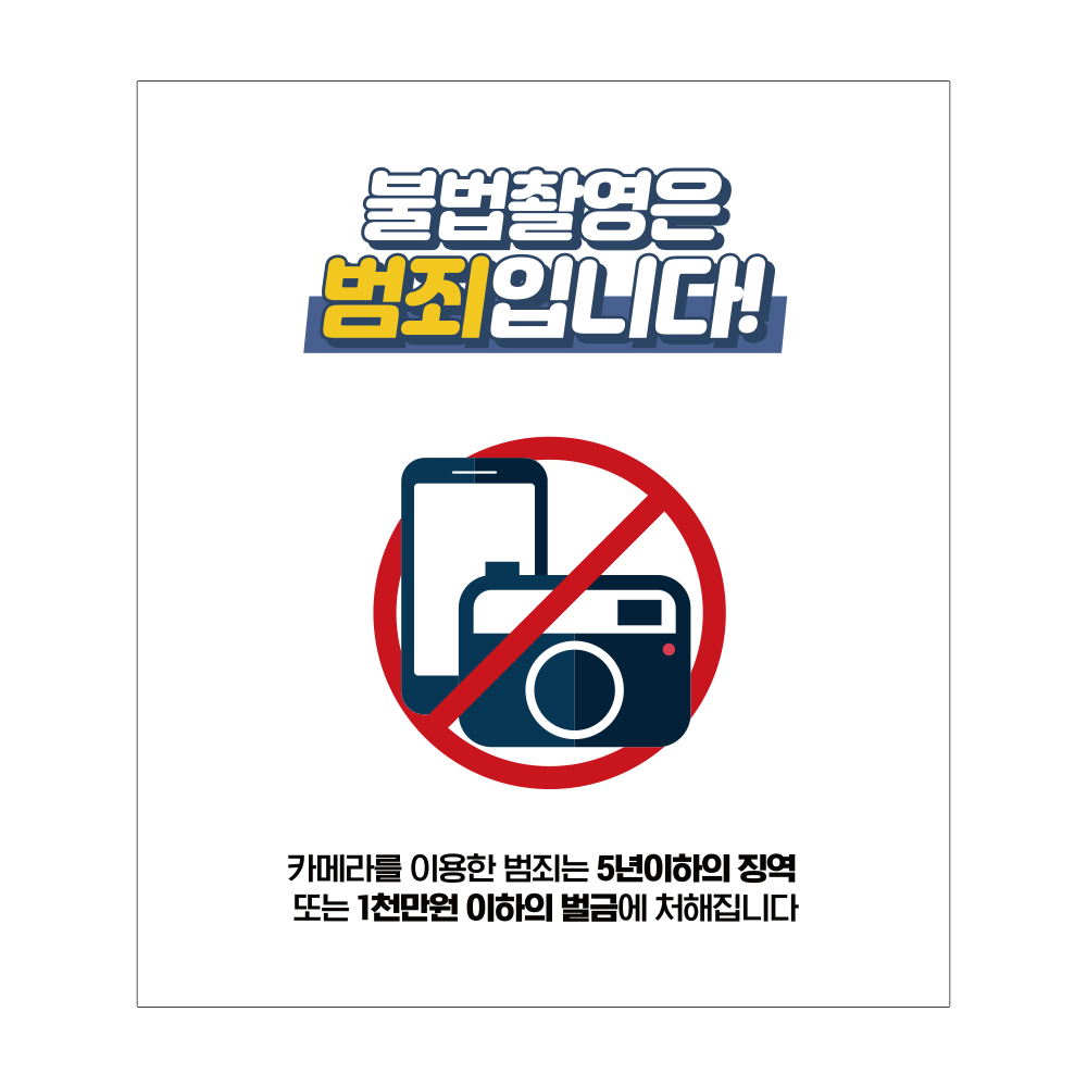 디자인선택