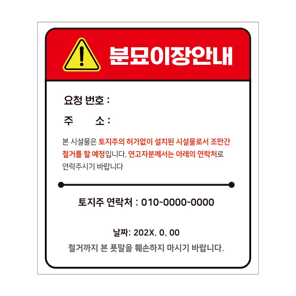 디자인선택
