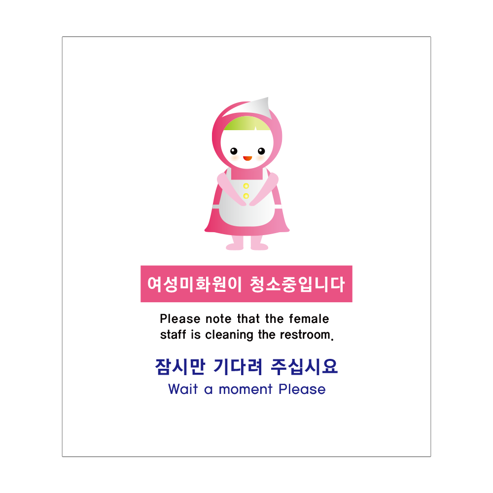디자인선택