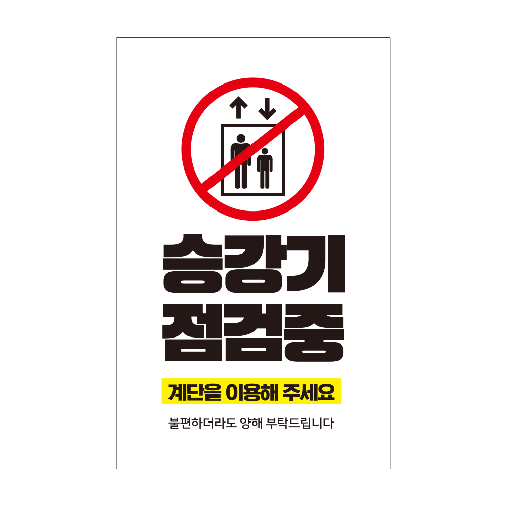 디자인선택