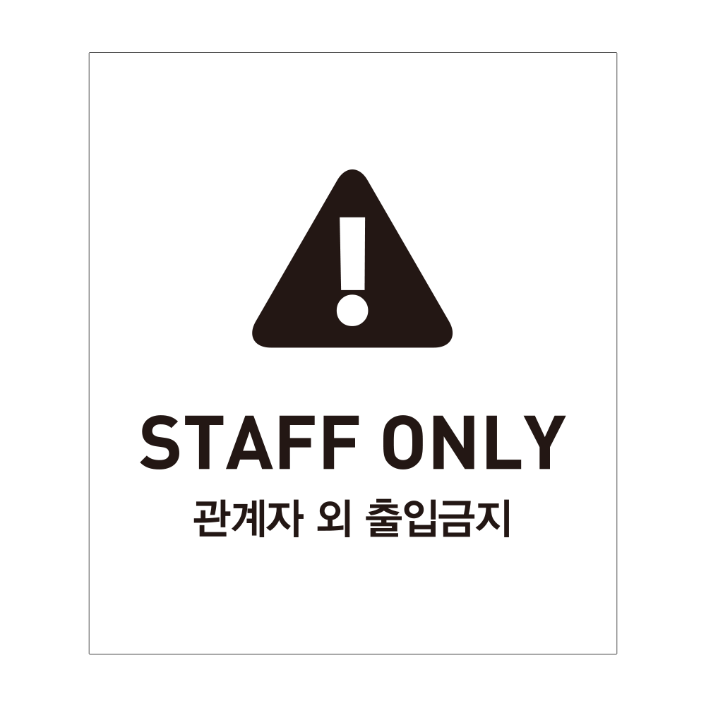 디자인선택