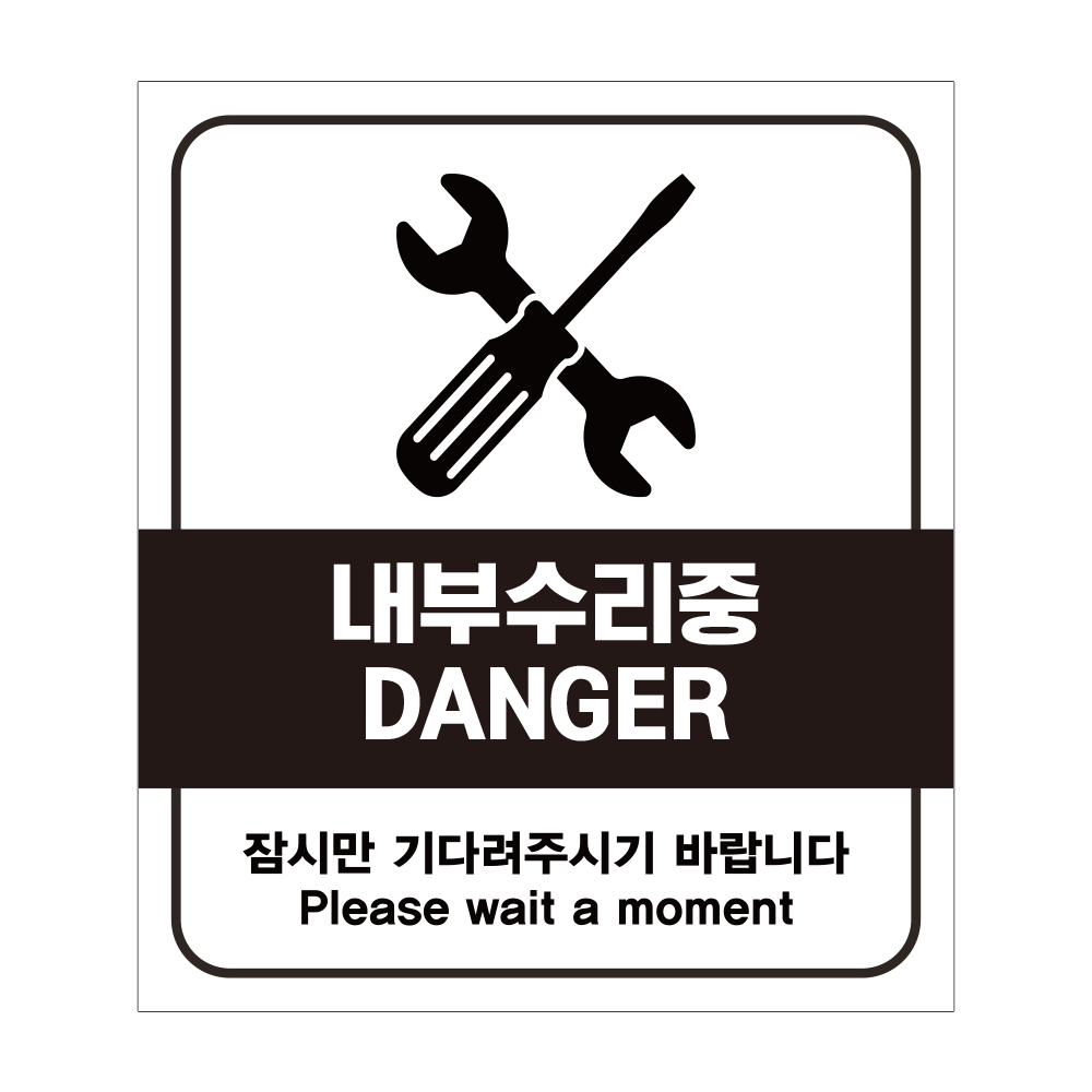 디자인선택