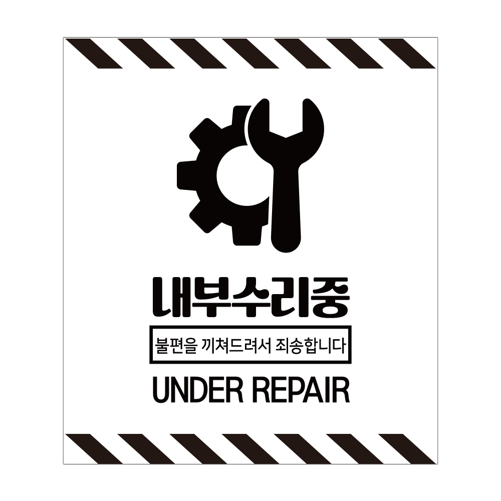 디자인선택