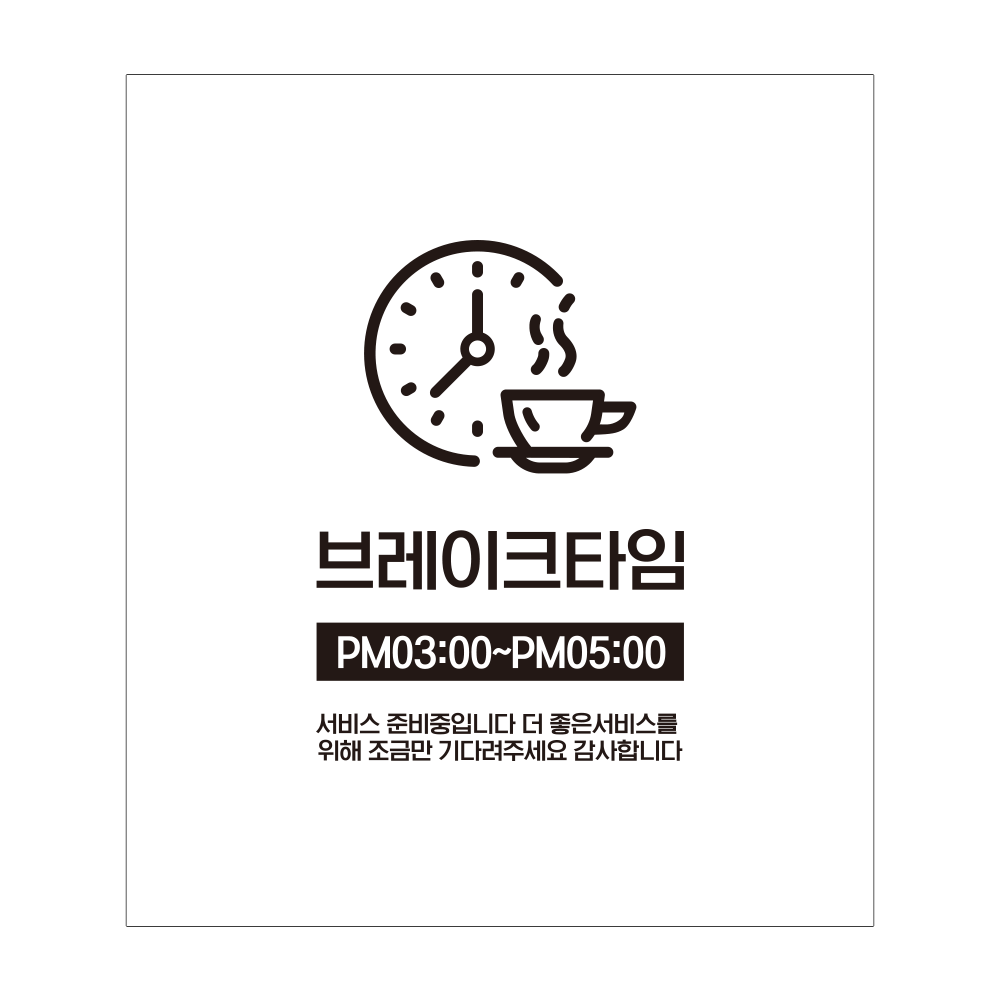 디자인선택