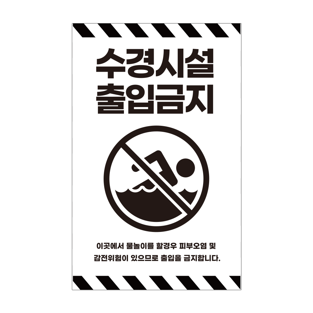 디자인선택