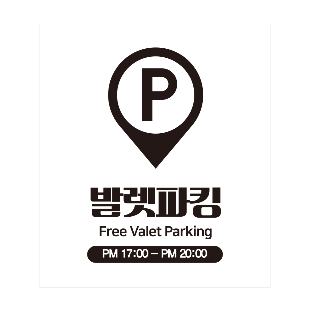 디자인선택