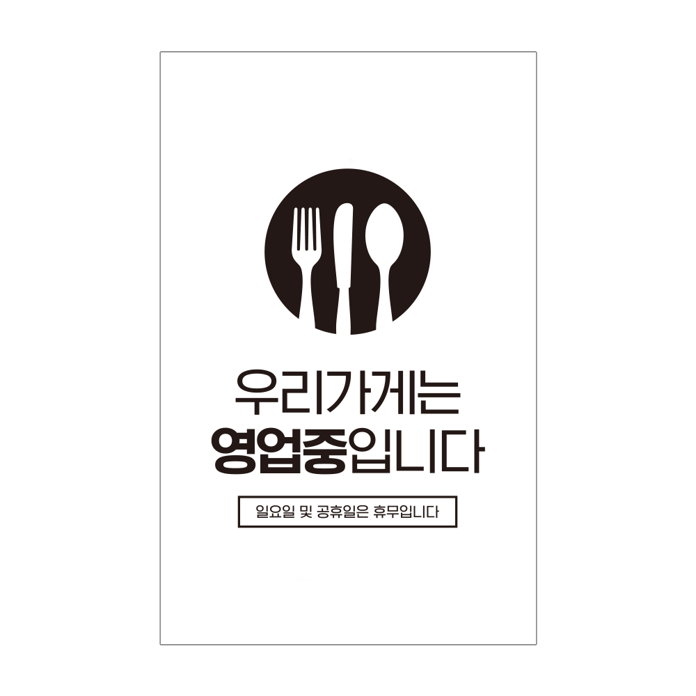 디자인선택