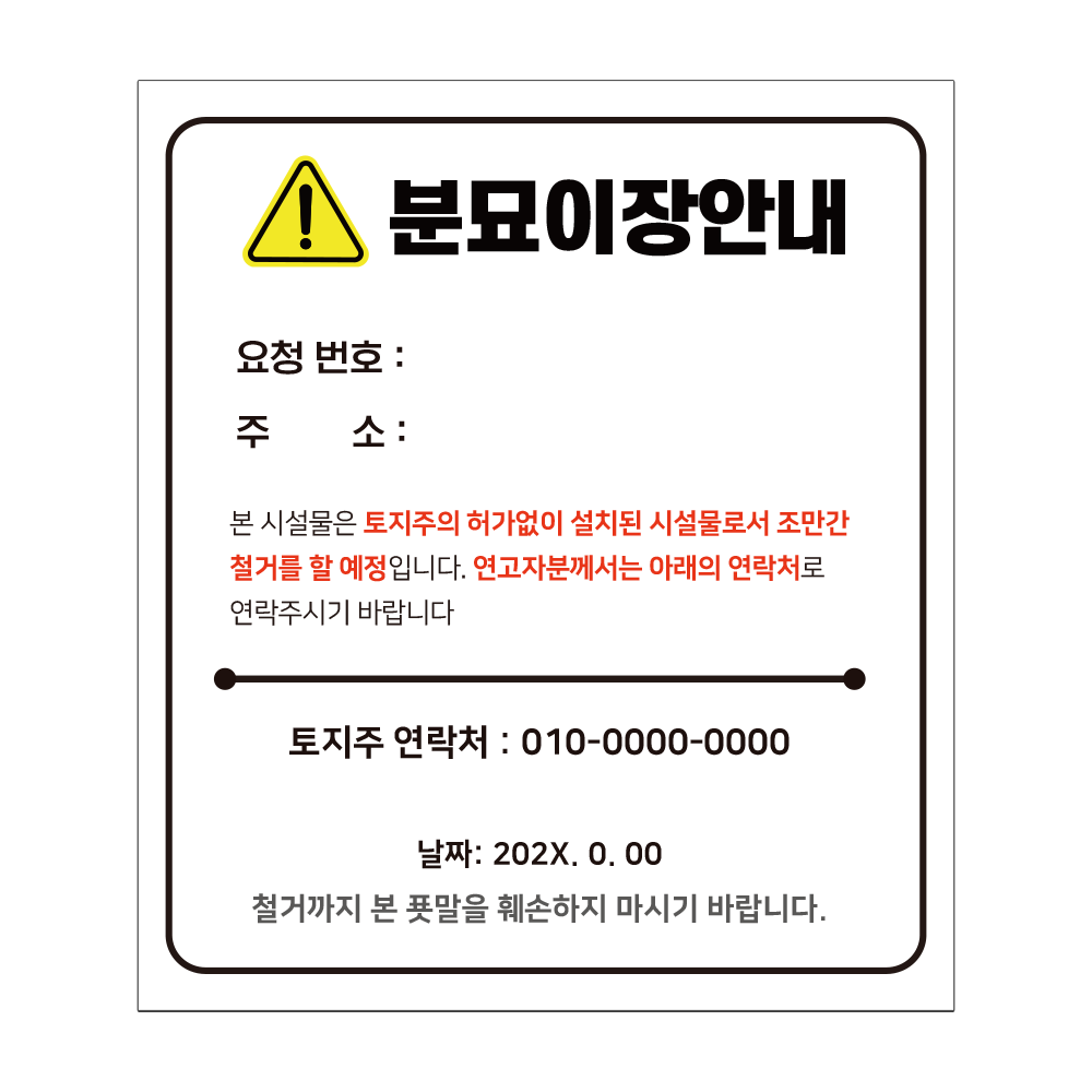 디자인선택