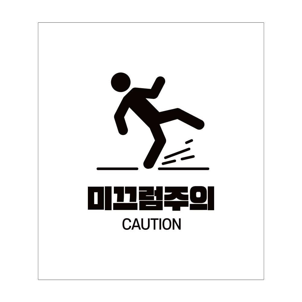 디자인선택