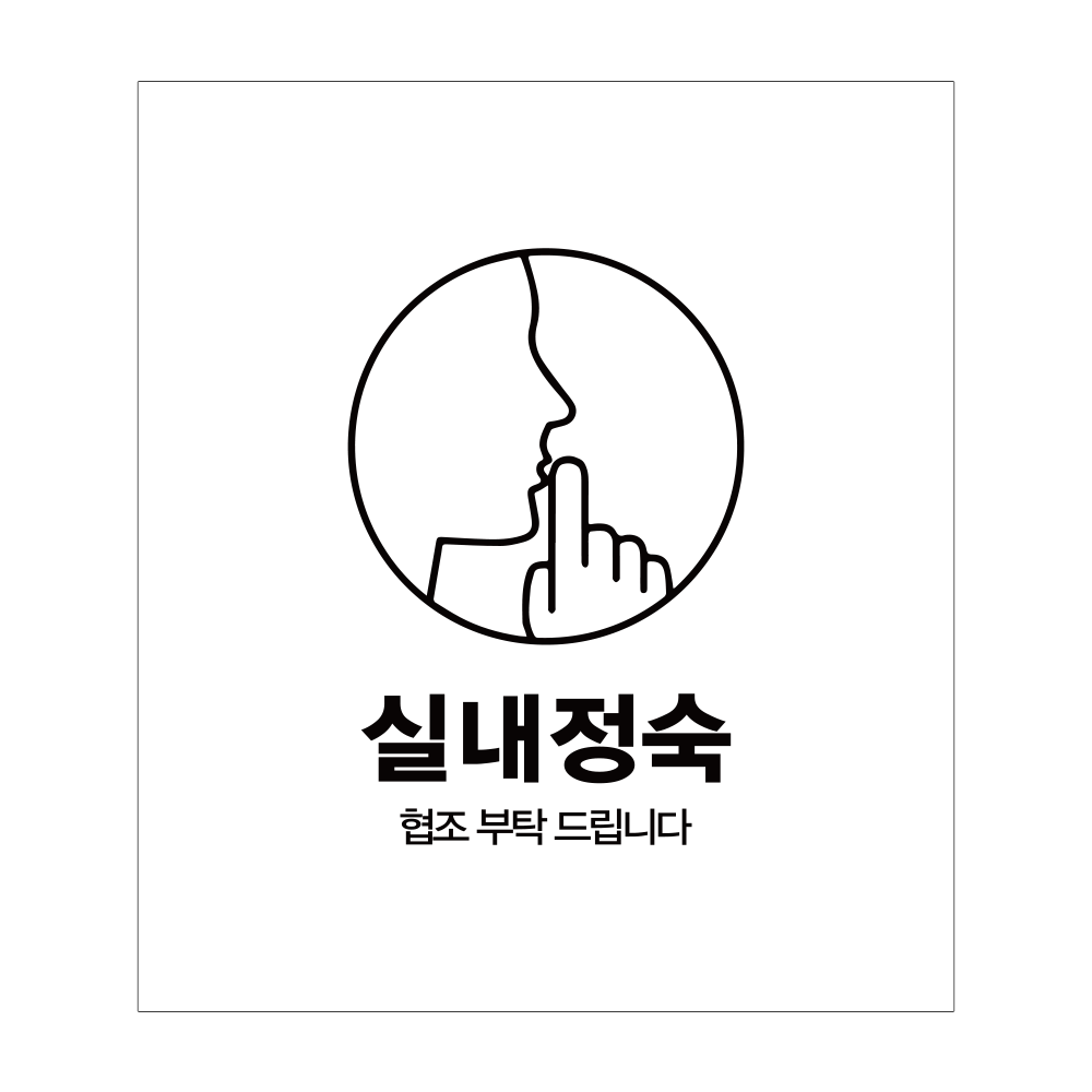 디자인선택
