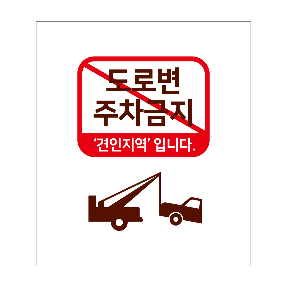 디자인선택
