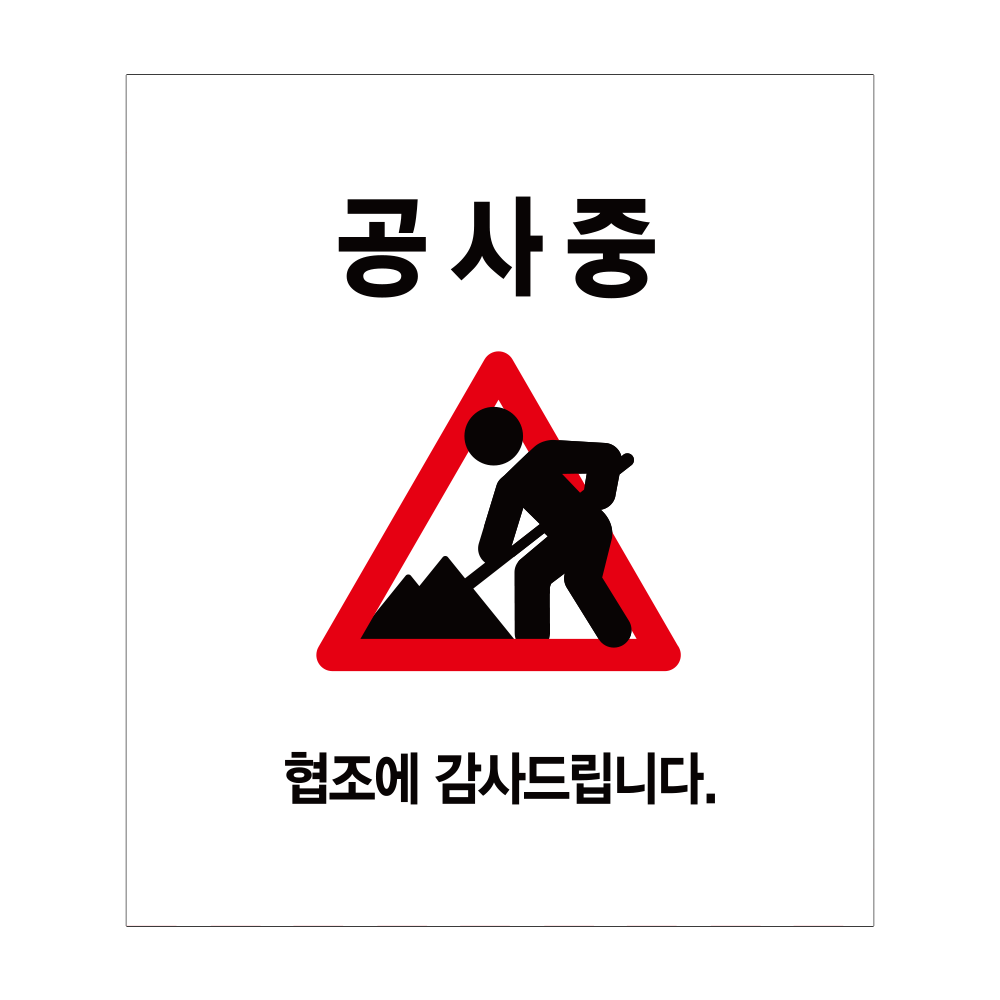 디자인선택