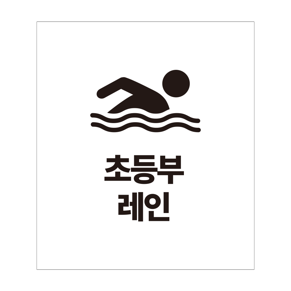 디자인선택