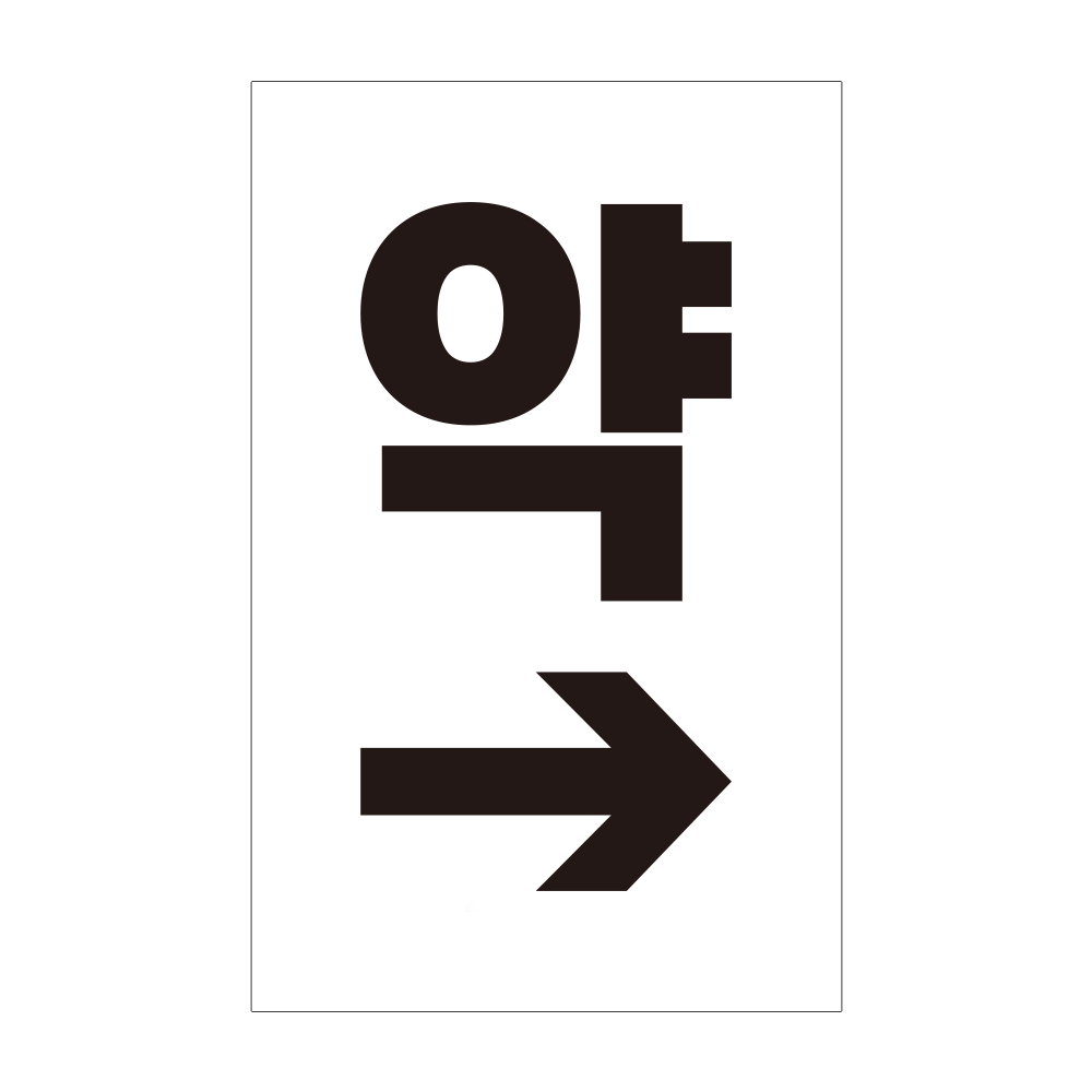 디자인선택