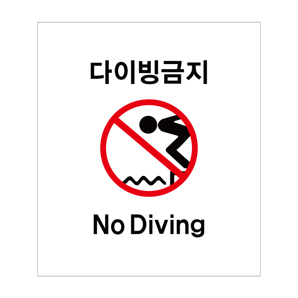 디자인선택