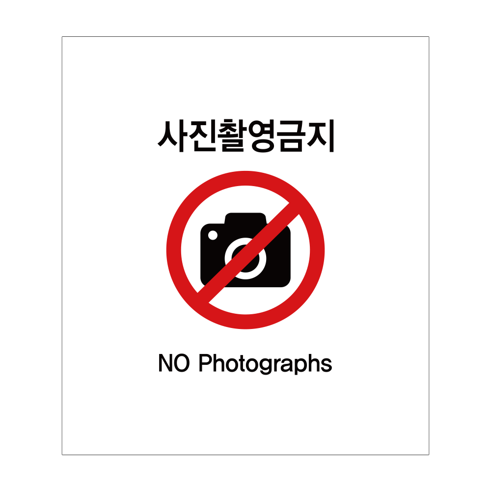 디자인선택