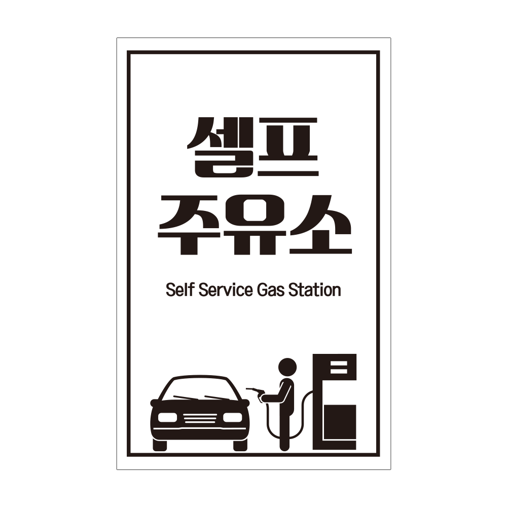디자인선택