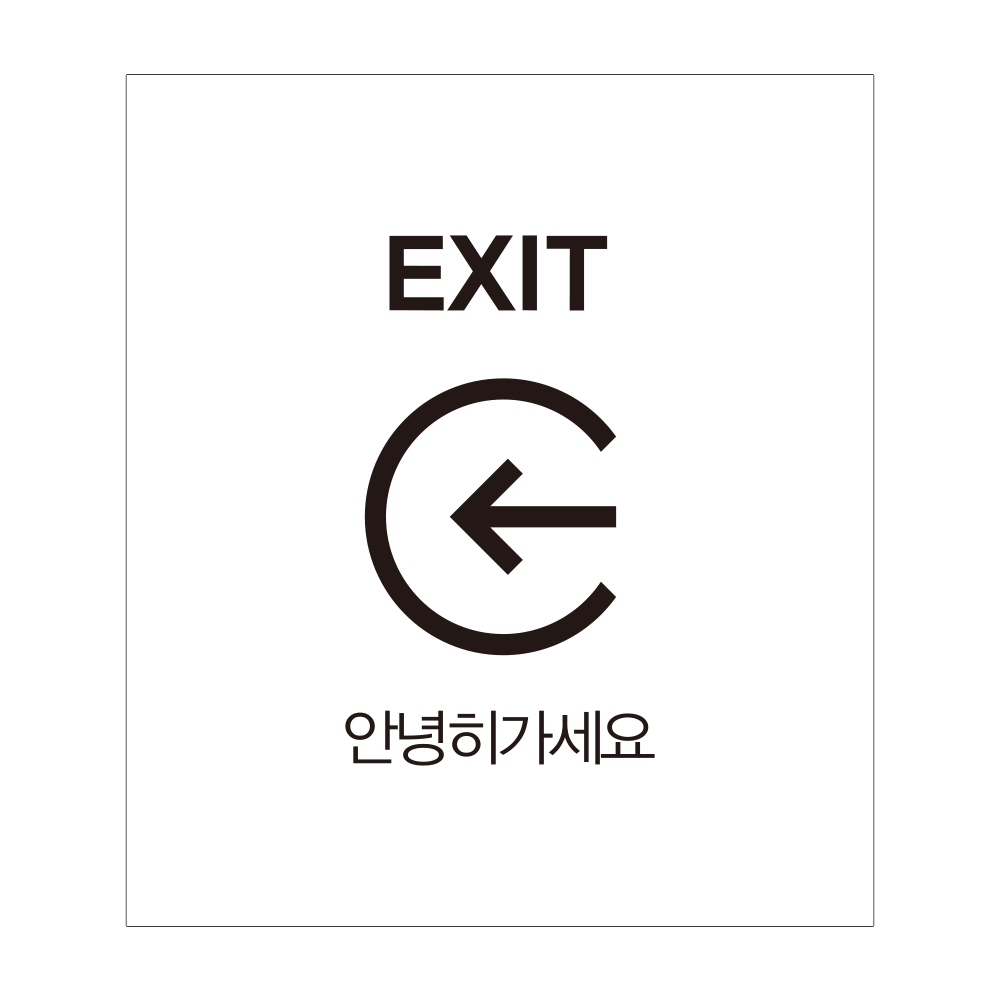 디자인선택