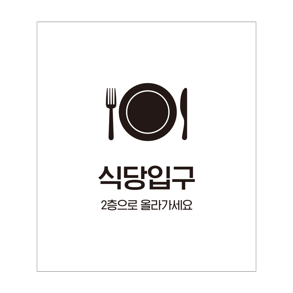 디자인선택