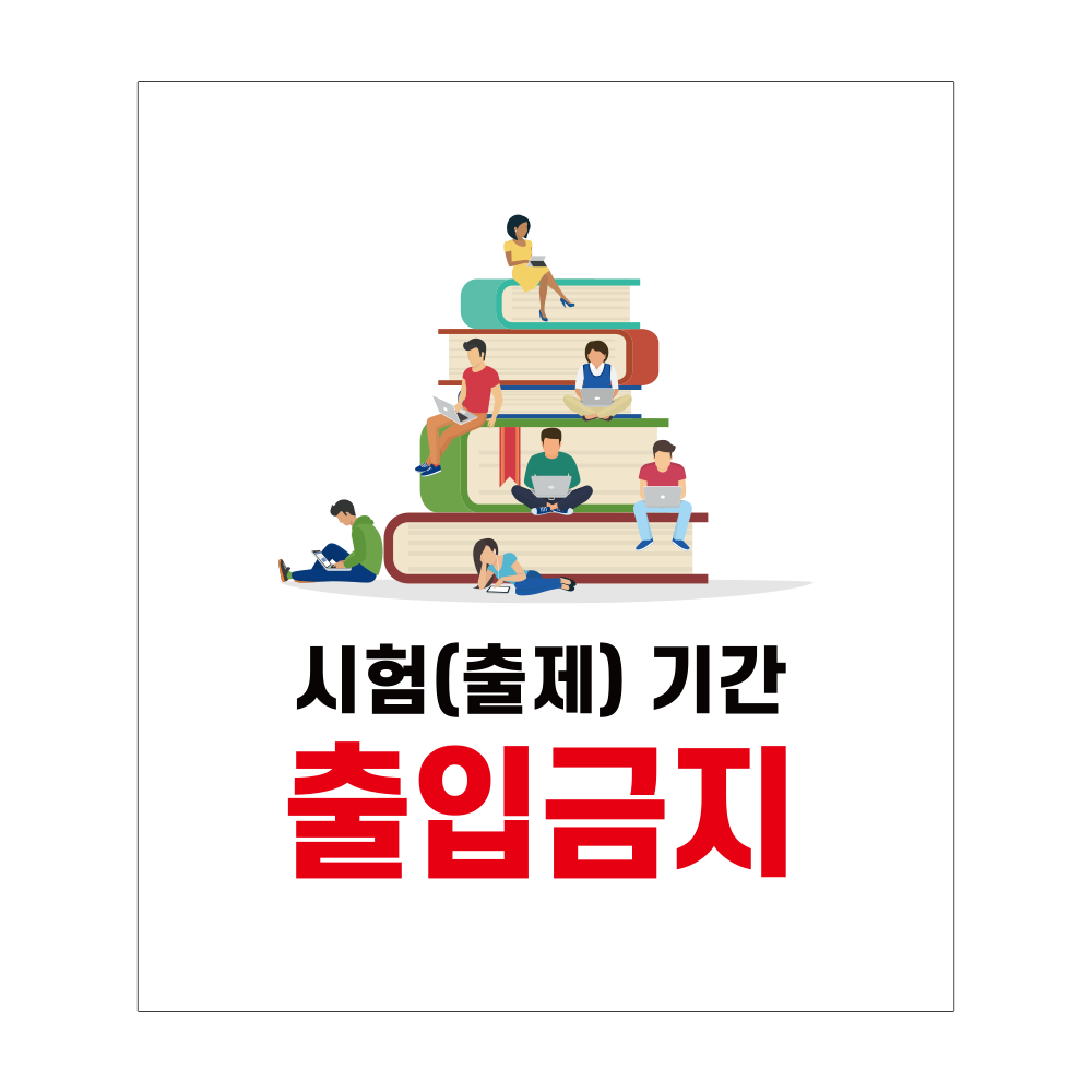 디자인선택